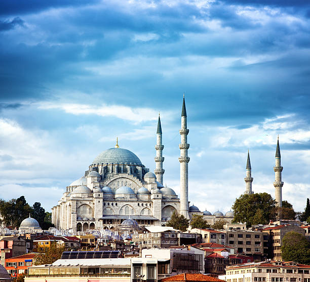 Süleymaniye Camii